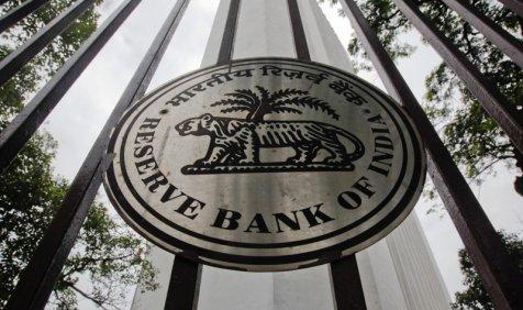 रिजर्व बैंक के 17,000 कर्मचारी आज हड़ताल पर, अटक सकता है आपका चेक क्लीयरेंस रिजर्व बैंक के 17,000 कर्मचारी आज हड़ताल पर, अटक सकता है आपका चेक क्लीयरेंस- India TV Paisa