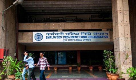 Disappointment: EPFO को नहीं मिला शेयर बाजार से अच्छा रिटर्न Disappointment: EPFO को नहीं मिला शेयर बाजार से अच्छा रिटर्न- India TV Paisa