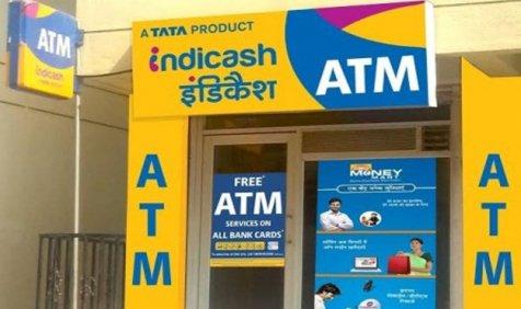 ब्राउन लेबल ATM जल्दी ही इतिहास की बात होगी ब्राउन लेबल ATM जल्दी ही इतिहास की बात होगी - India TV Paisa