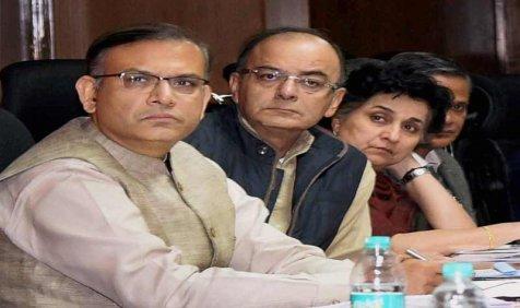 विलफुल डिफॉल्टर्स से निपटने के लिए बैंकों के पास हैं पूरे अधिकार, जेटली ने की NPA की समीक्षा विलफुल डिफॉल्टर्स से निपटने के लिए बैंकों के पास हैं पूरे अधिकार, जेटली ने की NPA की समीक्षा- India TV Paisa
