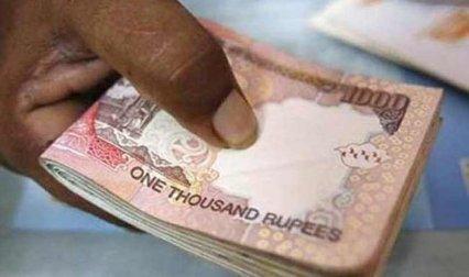 बैंक के अलावा कहीं और जमा कर रहे हों पैसा, तो इन बातों का रखें ख्याल बैंक के अलावा कहीं और जमा कर रहे हों पैसा, तो इन बातों का रखें ख्याल- India TV Paisa