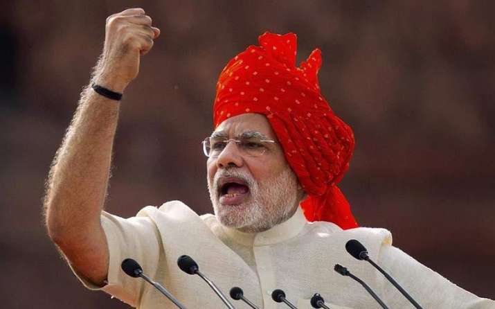Powerful Modi: दुनिया के नौवें सबसे ताकतवर व्यक्ति हैं नरेंद्र मोदी, फोर्ब्स ने जारी की सूची Powerful Modi: दुनिया के नौवें सबसे ताकतवर व्यक्ति हैं नरेंद्र मोदी, फोर्ब्स ने जारी की सूची- India TV Paisa