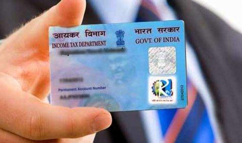 10 अंकों वाले पैन कार्ड नंबर का होता है यह मतलब, छुपी होती हैं तमाम जानकारियां 10 अंकों वाले पैन कार्ड नंबर का होता है यह मतलब, छुपी होती हैं तमाम जानकारियां- India TV Paisa