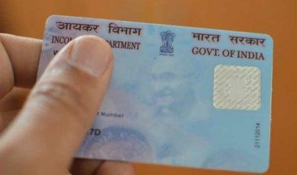 Take it Easy: अगर आपके पास नहीं है पैन कार्ड तो ऐसे बनेंगे अटके हुए काम Take it Easy: अगर आपके पास नहीं है पैन कार्ड तो ऐसे बनेंगे अटके हुए काम- India TV Paisa