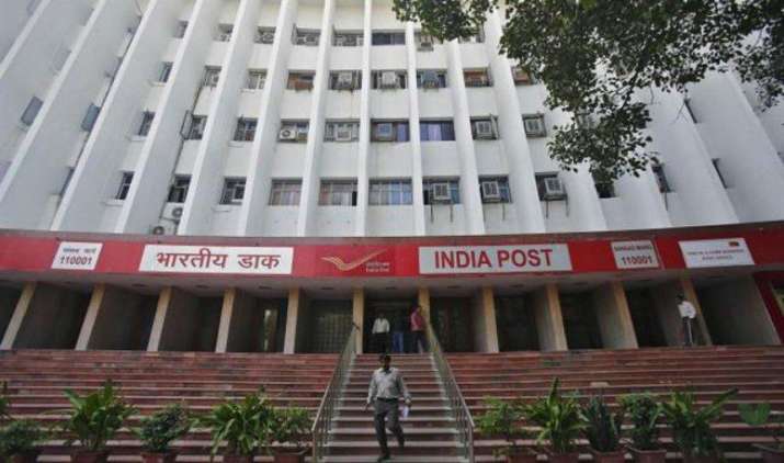 इंडिया पोस्ट पेमेंट बैंक के एमडी और सीईओ बने सुरेश सेठी, वोडाफोन एम-पैसा की संभाल रहे थे कमान इंडिया पोस्ट पेमेंट बैंक के एमडी और सीईओ बने सुरेश सेठी, वोडाफोन एम-पैसा की संभाल रहे थे कमान- India TV Paisa