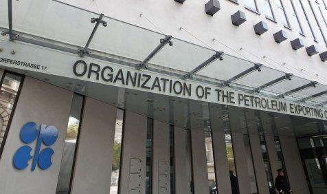 OPEC को तय समय से आगे भी उत्पादन में रखनी पड़ सकती है कटौती जारी : सऊदी अरब OPEC को तय समय से आगे भी उत्पादन में रखनी पड़ सकती है कटौती जारी : सऊदी अरब- India TV Paisa