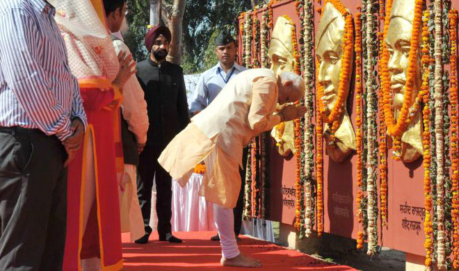 narendra modi narendra modi- India TV
