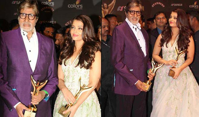 aishwarya aishwarya- India TV