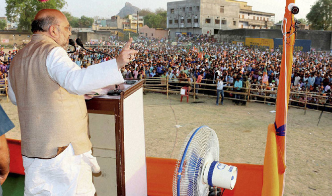 amit shah amit shah- India TV