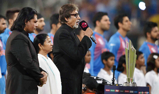 amitabh amitabh- India TV