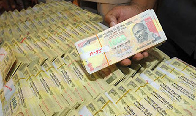 black money black money- India TV