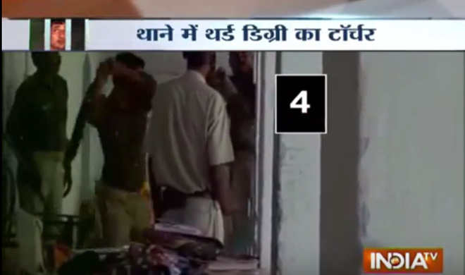 hardoi police hardoi police- India TV