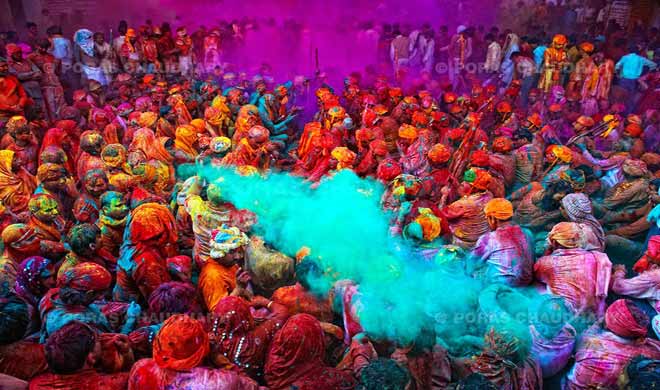 holi holi- India TV