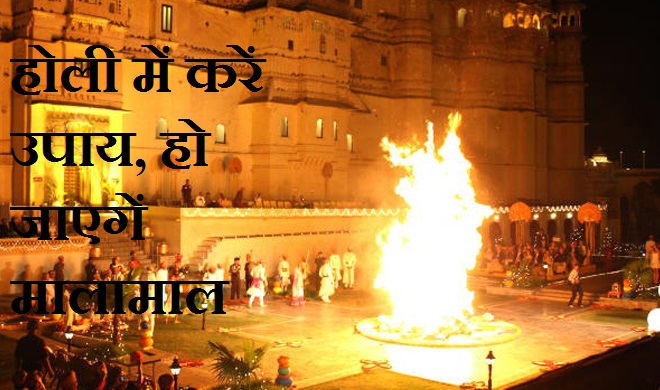 holi holi- India TV