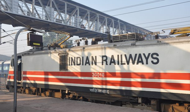 indian railways indian railways- India TV
