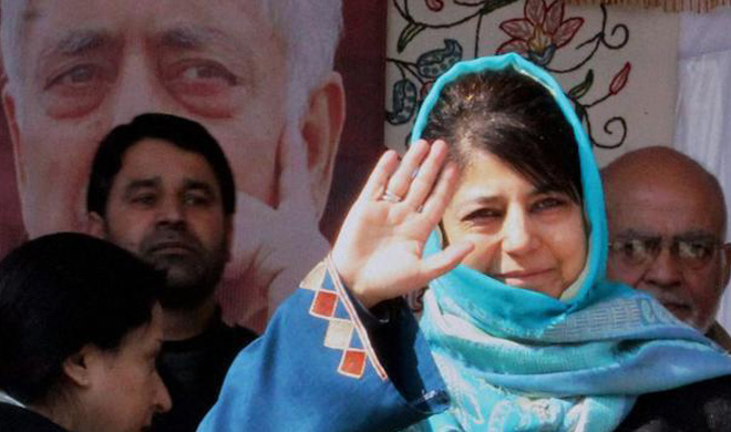 mehbooba mufti mehbooba mufti- India TV