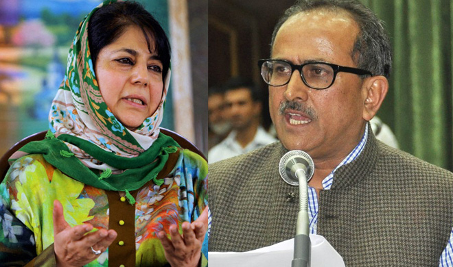 mehbooba mufti mehbooba mufti- India TV