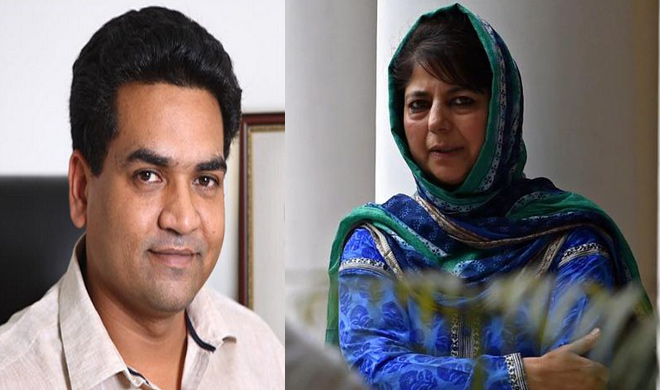 mehbooba mufti mehbooba mufti- India TV