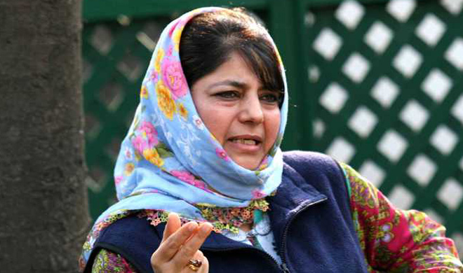 mehbooba mufti mehbooba mufti- India TV