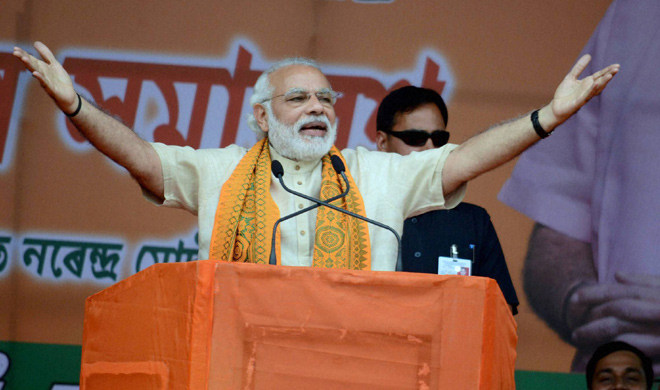 modi modi- India TV