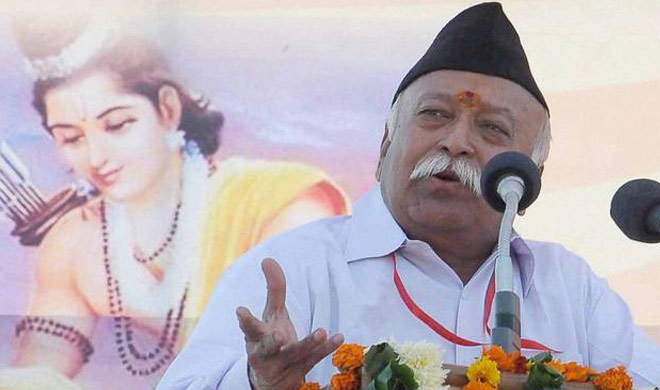 mohan bhagwat mohan bhagwat- India TV