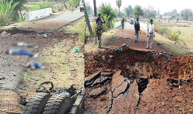 naxal attack naxal attack- India TV
