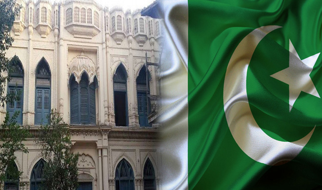 peshawar peshawar- India TV