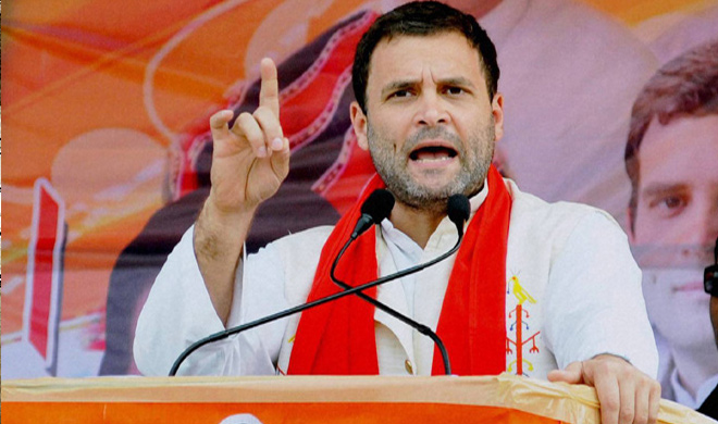 rahul gandhi rahul gandhi- India TV