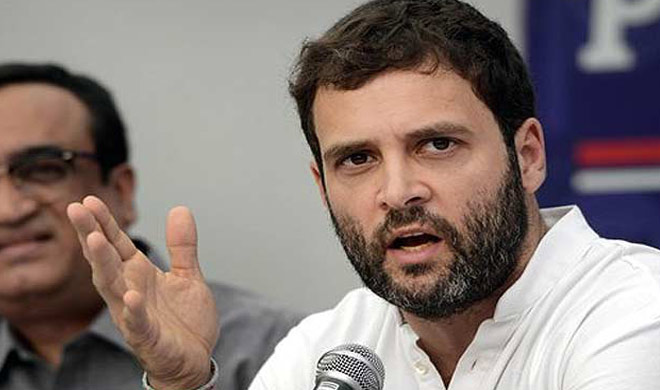 rahul gandhi rahul gandhi- India TV