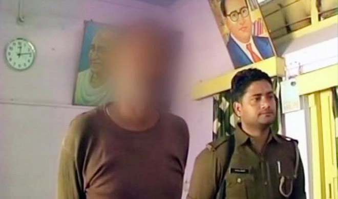 rapist father rapist father- India TV