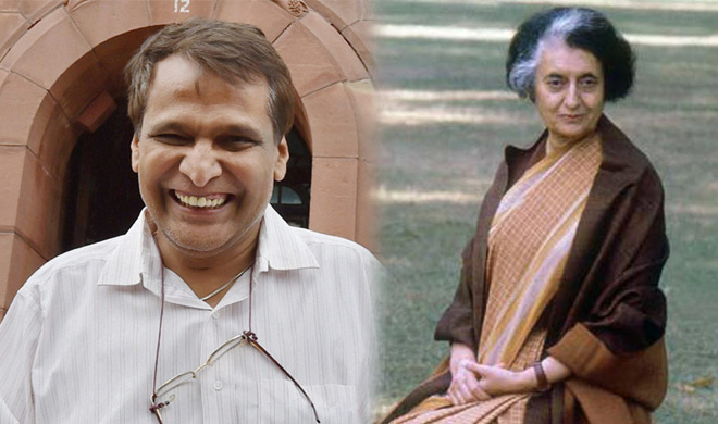 prabhu indira prabhu indira- India TV