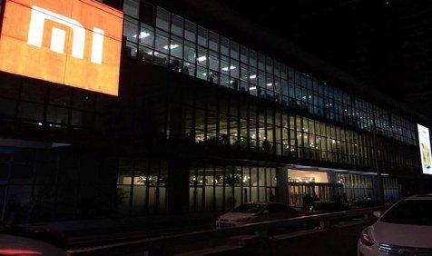 Xiaomi 27 सितंबर को लॉन्च करेगी Mi 5S, 256 GB मैमोरी से हो सकता है लैस Xiaomi 27 सितंबर को लॉन्च करेगी Mi 5S, 256 GB मैमोरी से हो सकता है लैस- India TV Paisa