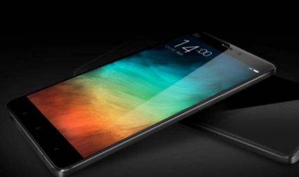 Xiaomi ने भारत में लॉन्च किया Mi Max स्मार्टफोन, शुरुआती कीमत 14,999 रुपए Xiaomi ने भारत में लॉन्च किया Mi Max स्मार्टफोन, शुरुआती कीमत 14,999 रुपए- IndiaTV Paisa