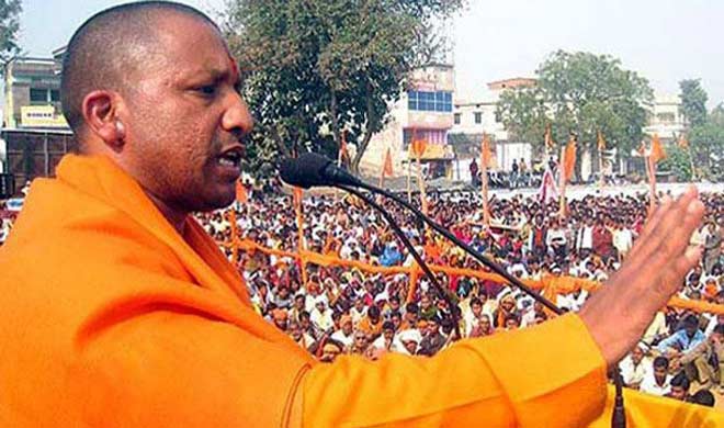 Yogi Adityanath Yogi Adityanath- India TV
