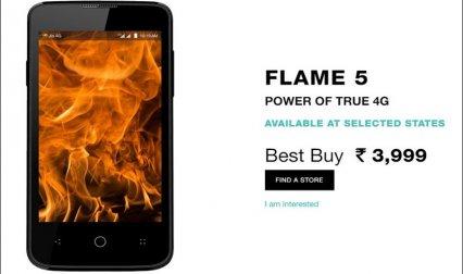 रिलायंस ने HD वॉइस कॉलिंग फीचर के साथ लॉन्च किया LYF Flame5 स्मार्टफोन, कीमत 3,999 रुपए रिलायंस ने HD वॉइस कॉलिंग फीचर के साथ लॉन्च किया LYF Flame5 स्मार्टफोन, कीमत 3,999 रुपए- IndiaTV Paisa