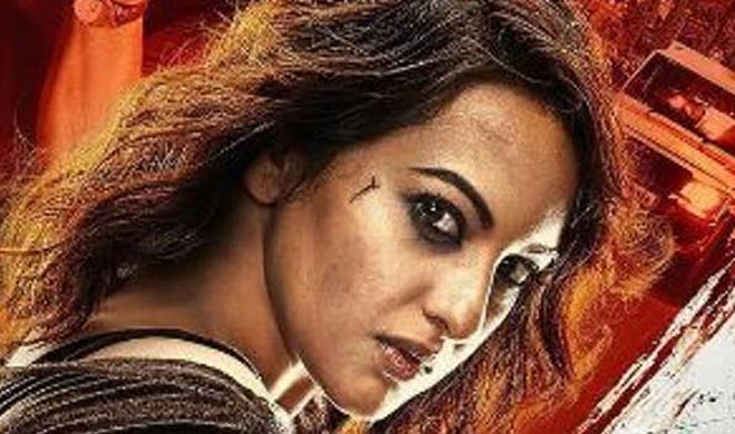 sonakshi sinha sonakshi sinha- India TV