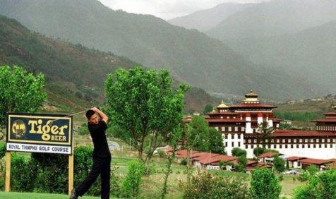 ग्रोथ के मामले में भारत को पीछे छोड़ेगा भूटान, IMF ने दिया 11% विकास दर का अनुमान ग्रोथ के मामले में भारत को पीछे छोड़ेगा भूटान, IMF ने दिया 11% विकास दर का अनुमान- IndiaTV Paisa