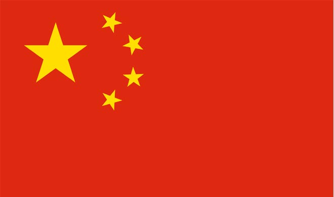 china on brexit china on brexit- India TV