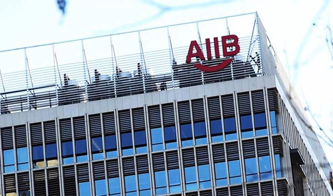 aiib aiib- India TV