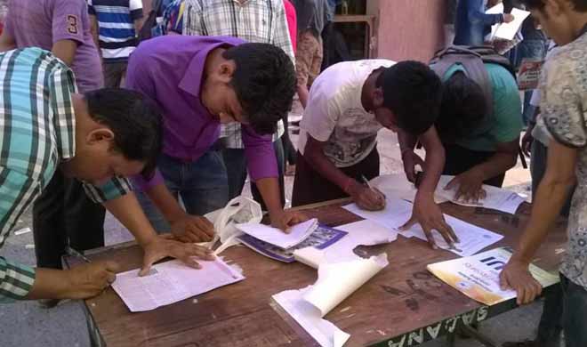 du admission du admission- India TV