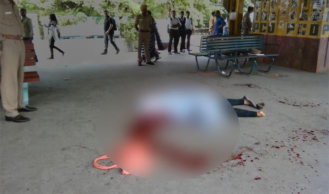A girl hacked to death in chennai A girl hacked to death in chennai- India TV