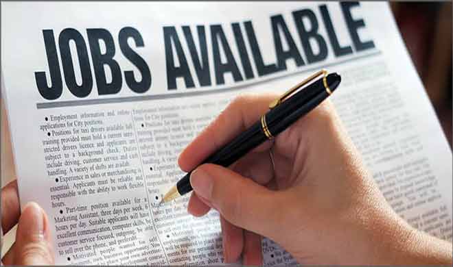 jobs jobs- India TV