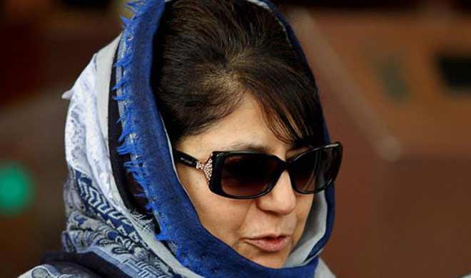 Mehbooba Mufti Mehbooba Mufti - India TV