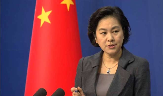 Hua Chunying Hua Chunying - India TV
