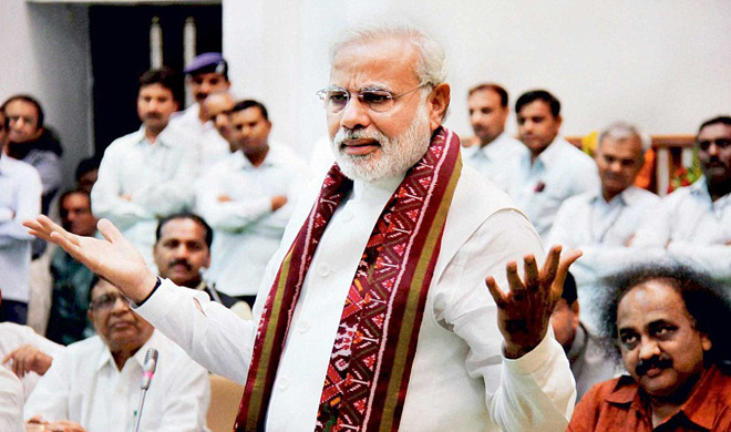 modi modi- India TV