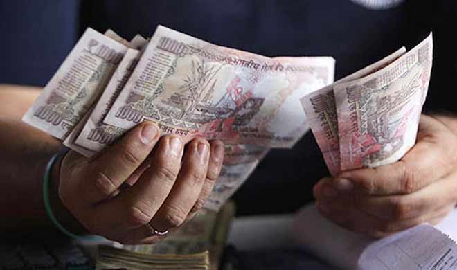 salary hike likely to be approved in 7th pay commission... salary hike likely to be approved in 7th pay commission...- India TV