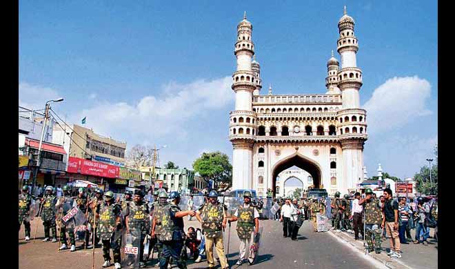 nia raids across hyderabad nia raids across hyderabad- India TV