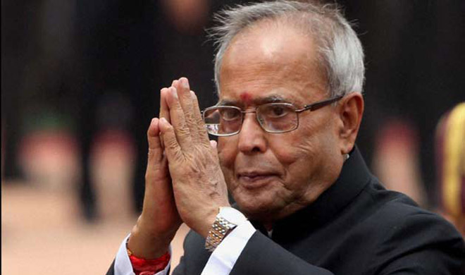 Pranab Mukherjee Pranab Mukherjee- India TV