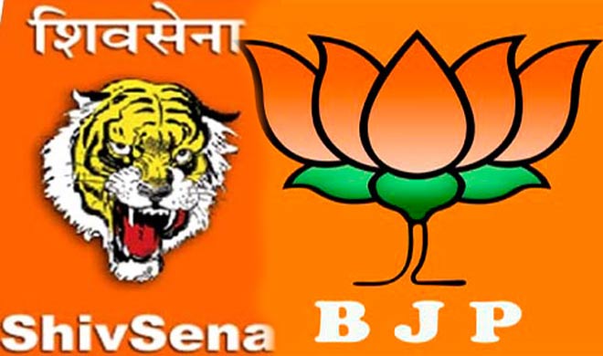shivsena bjp shivsena bjp- India TV