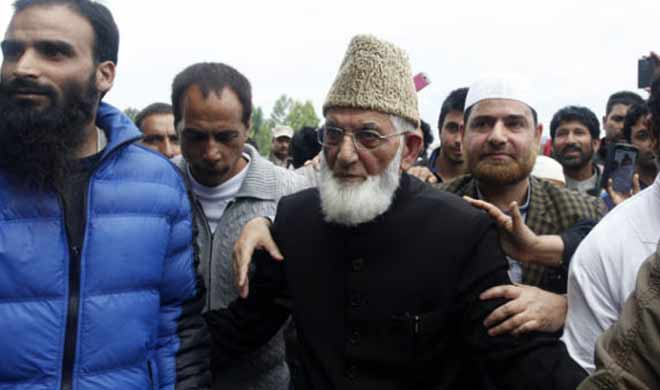 sayed ali shah gilani sayed ali shah gilani- India TV